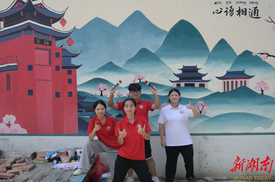 3044am永利集团官网