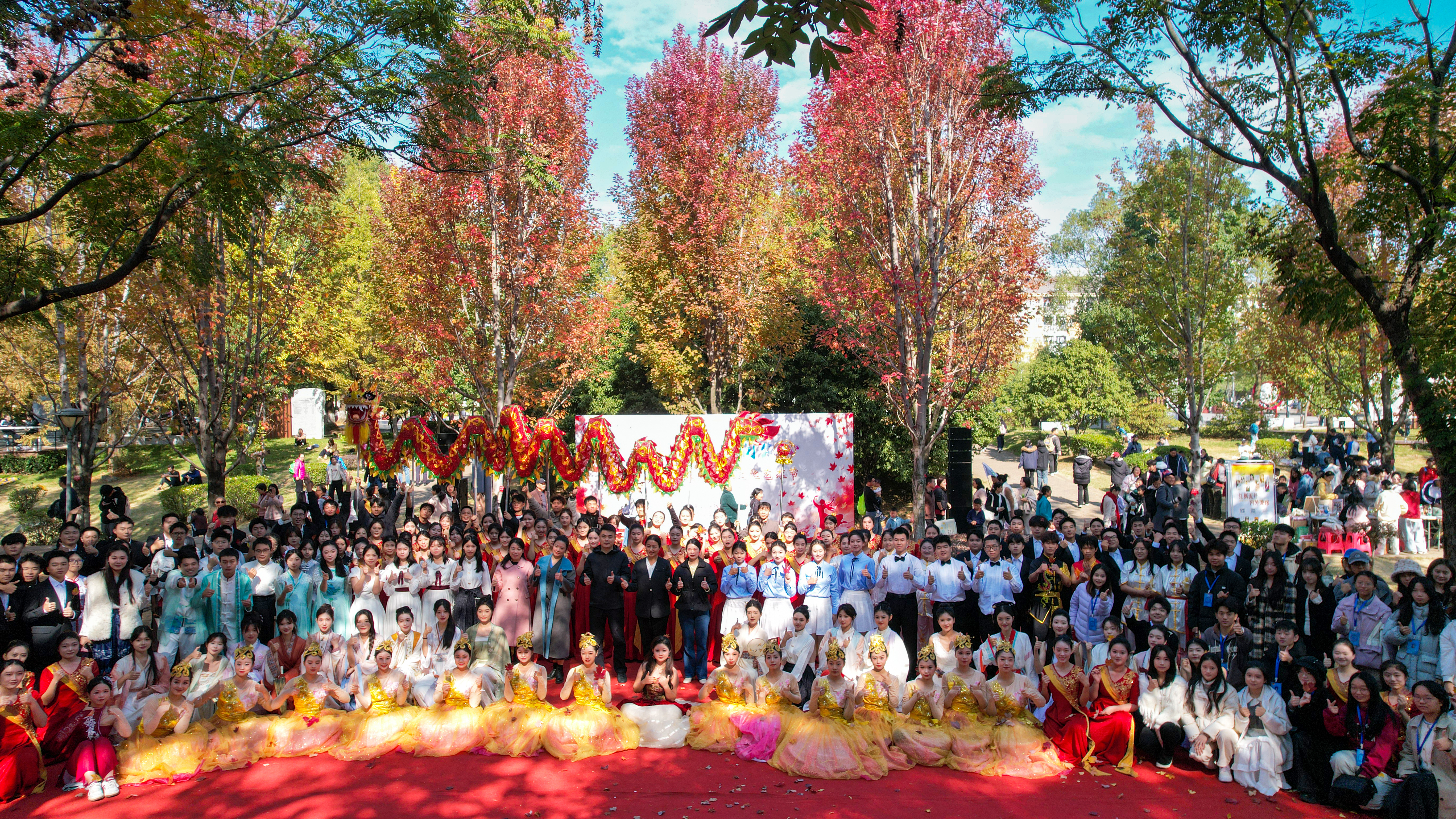 3044am永利集团官网