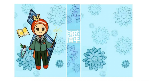 3044am永利集团官网