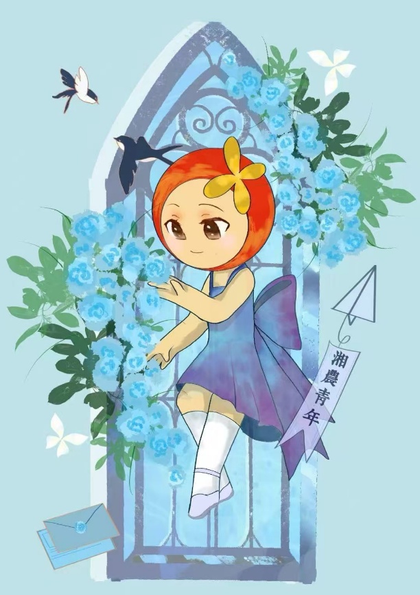 3044am永利集团官网