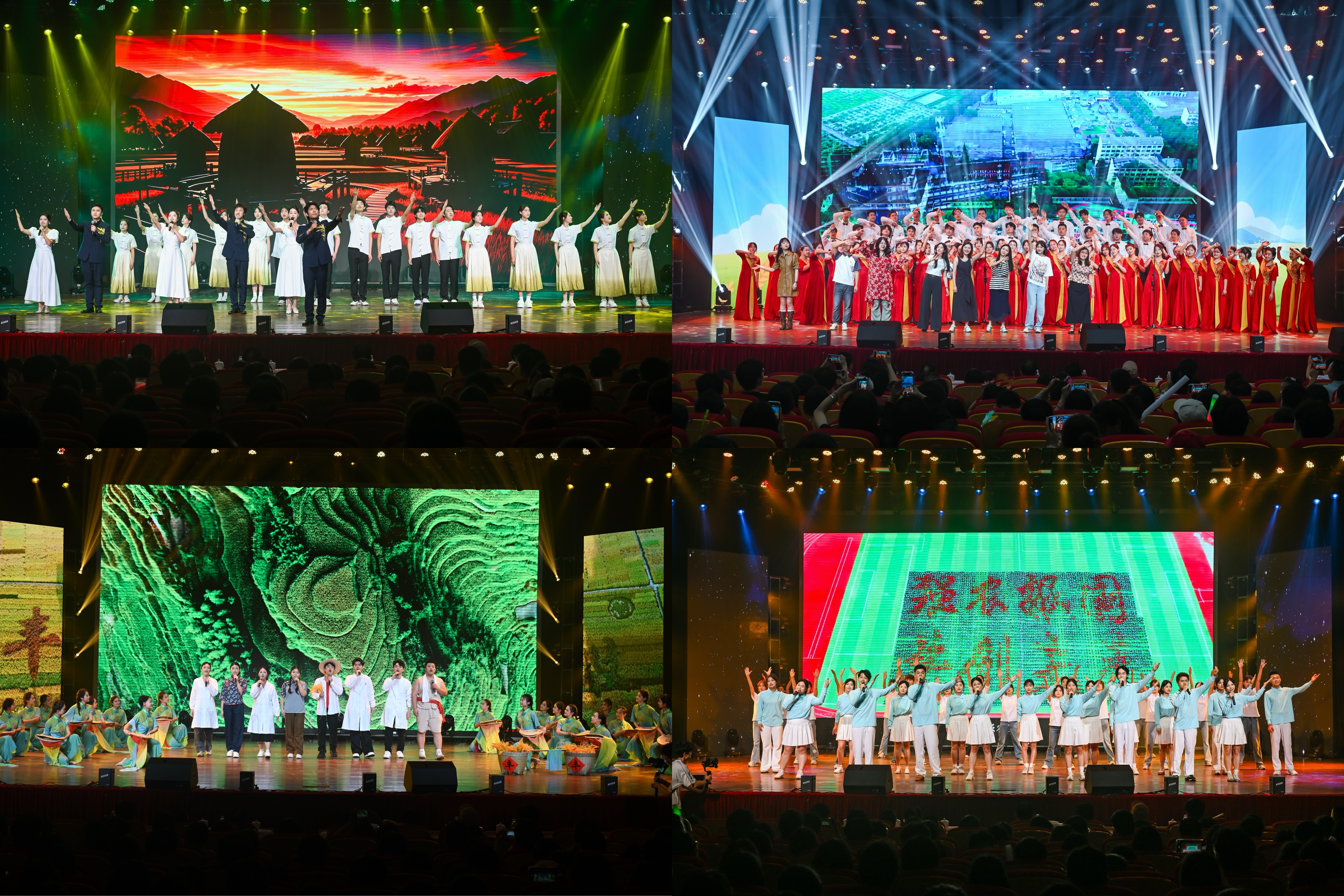 3044am永利集团官网