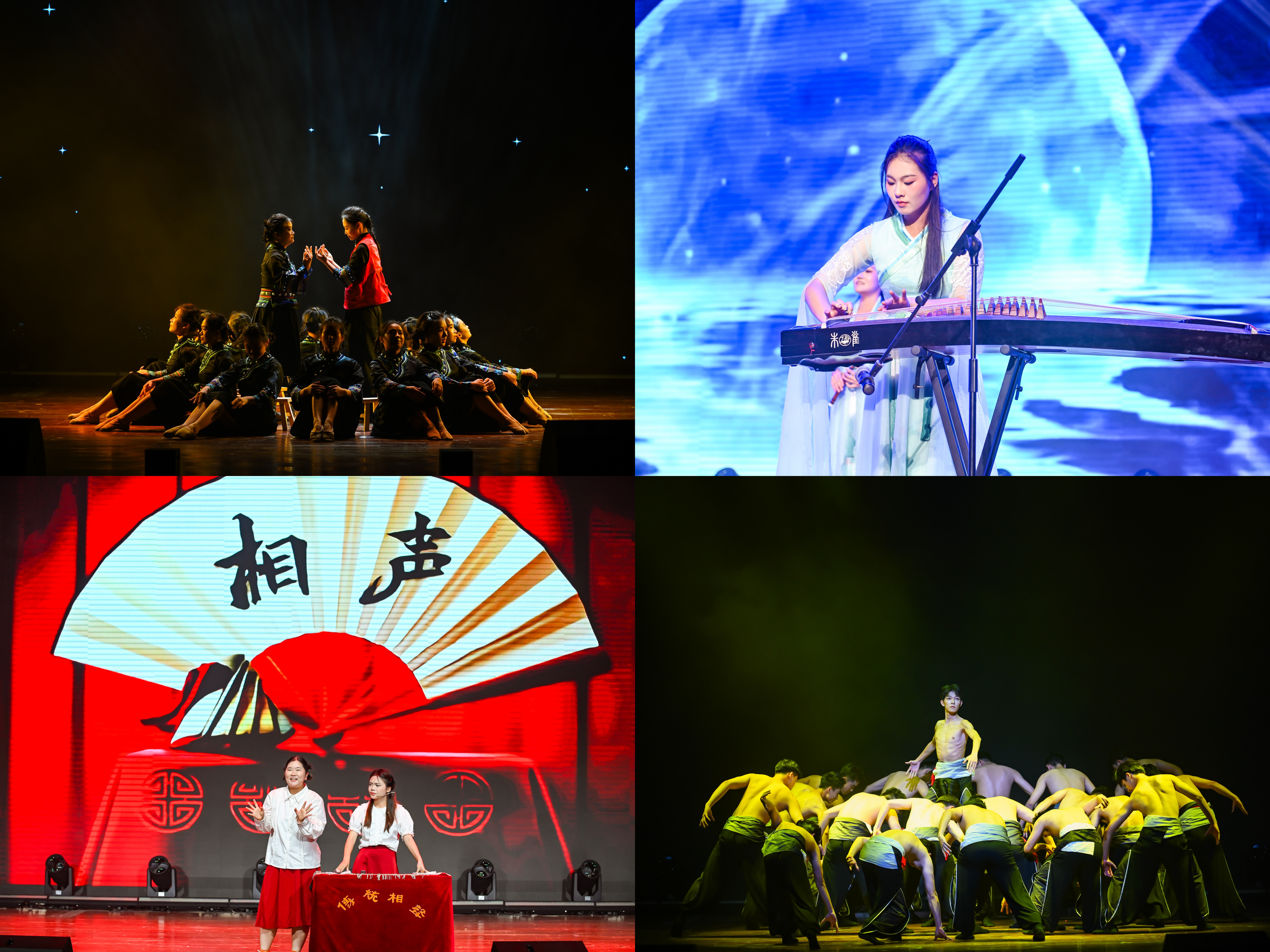 3044am永利集团官网