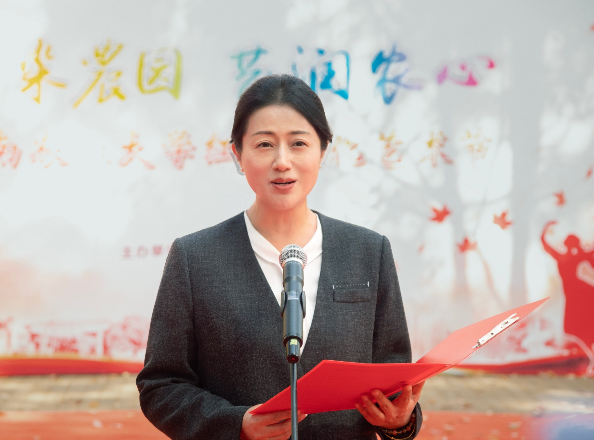 3044am永利集团官网