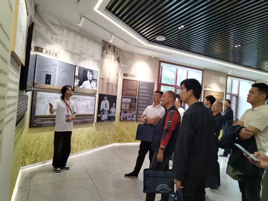 3044am永利集团官网