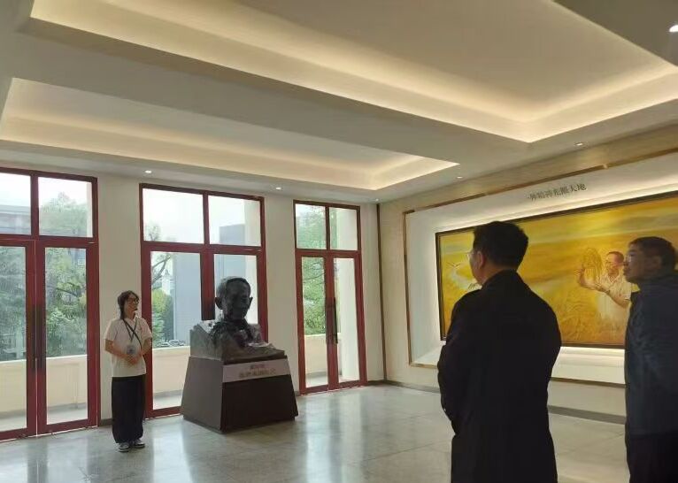 3044am永利集团官网