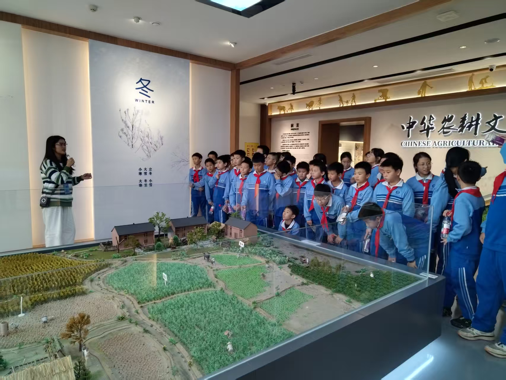 3044am永利集团官网