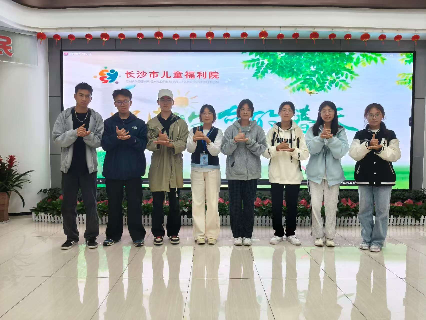 3044am永利集团官网