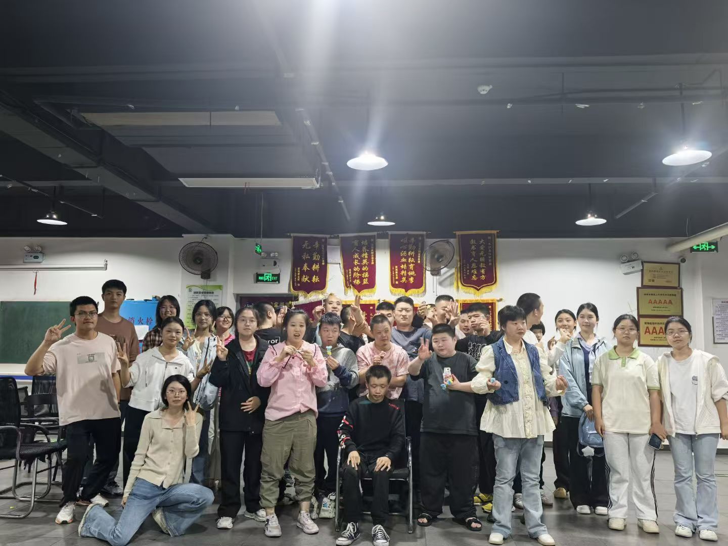 3044am永利集团官网