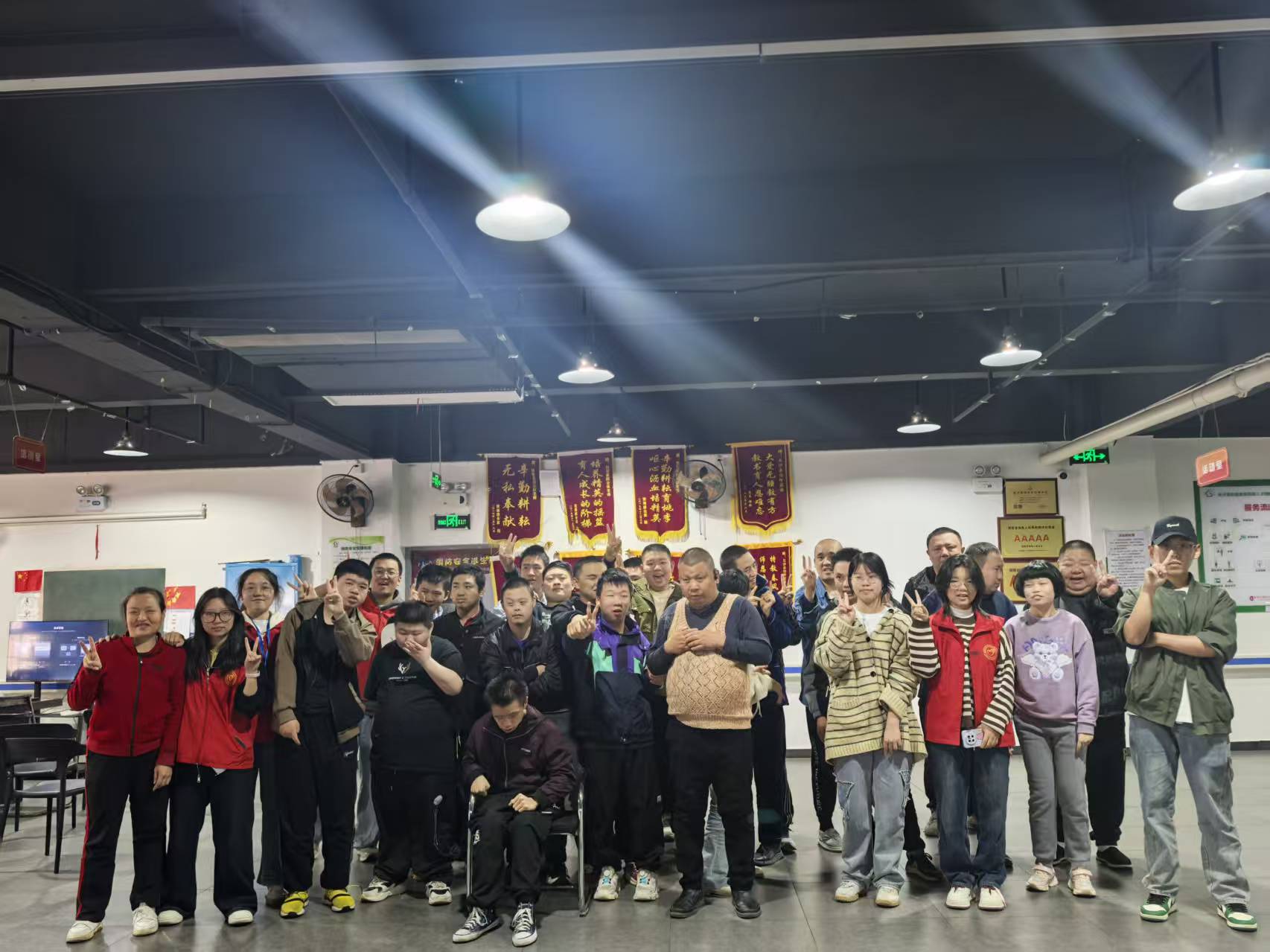 3044am永利集团官网