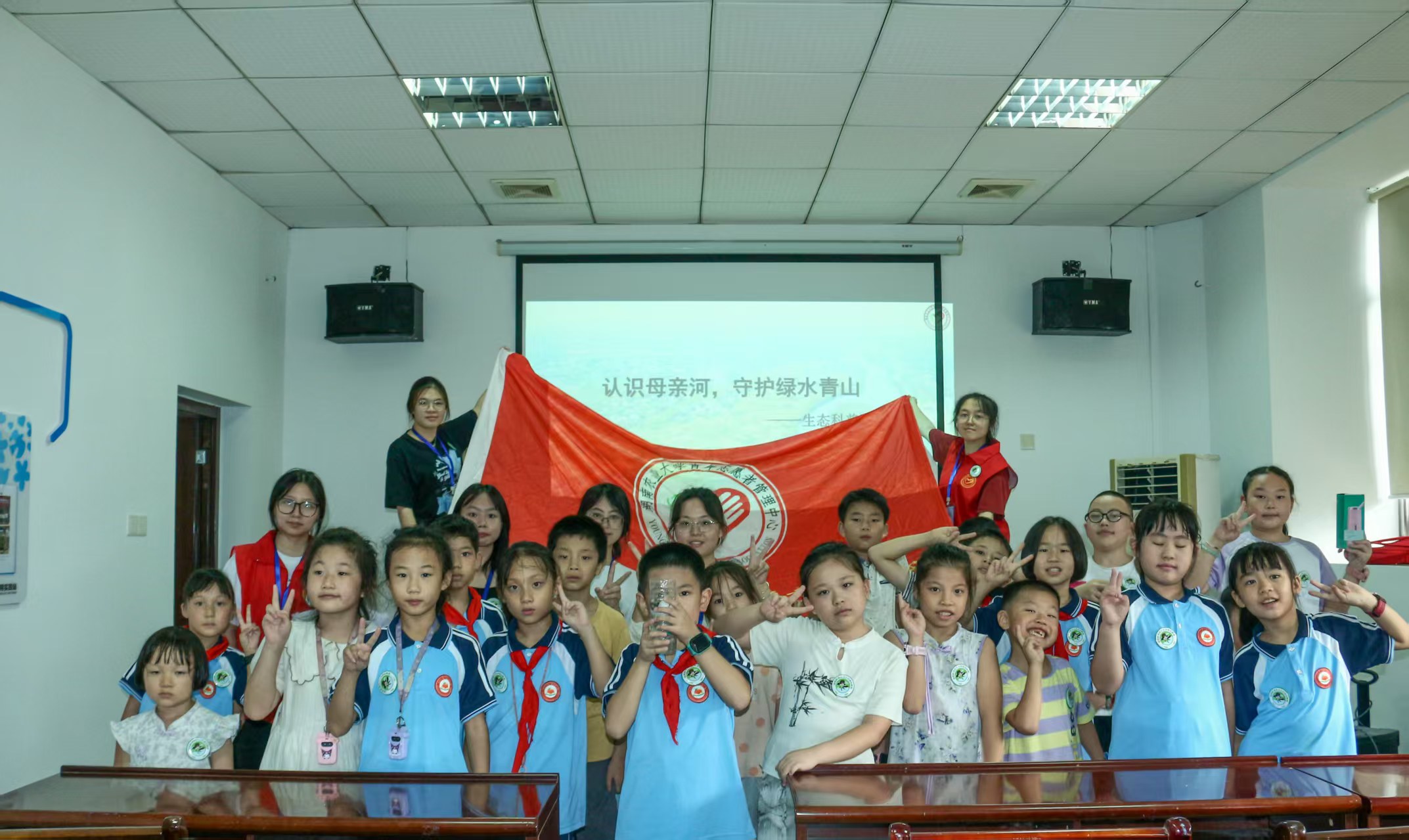 3044am永利集团官网