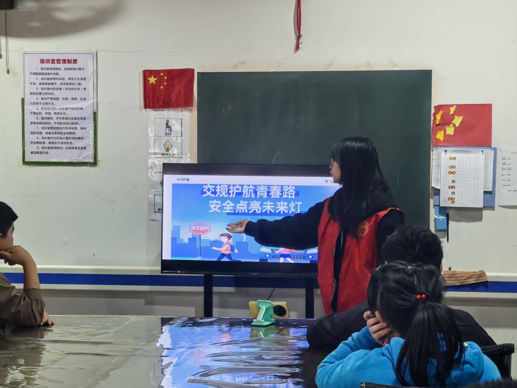 3044am永利集团官网